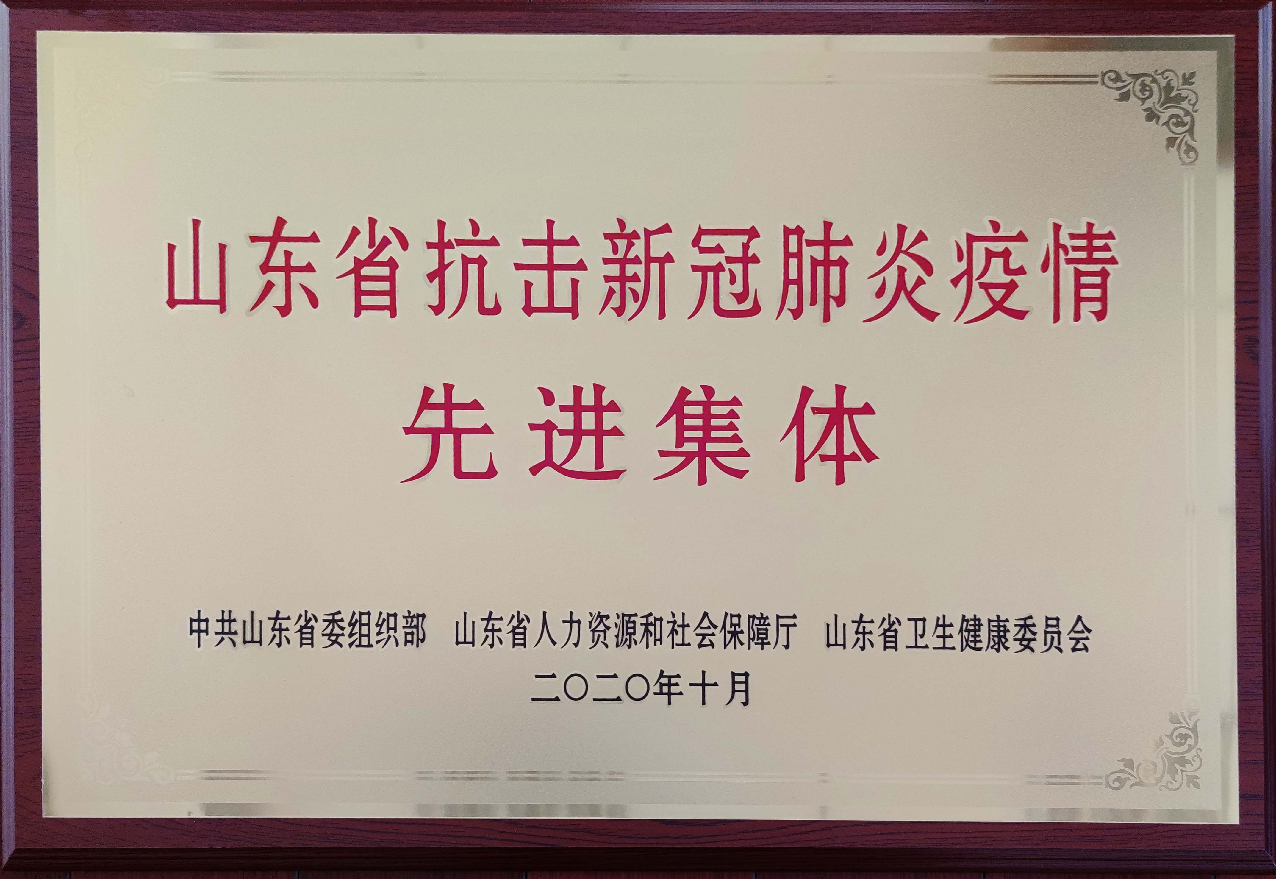 aa682980-ff40-405b-bb99-0d032c30d69b