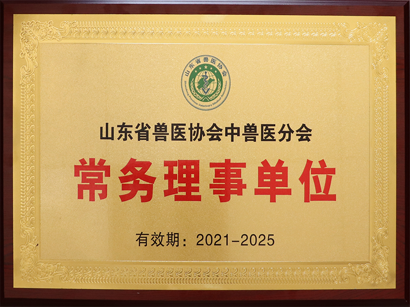 557de4e5-f61b-48ed-8e2d-4716dc362558