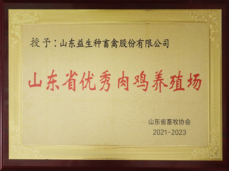 58acd01d-6ac8-40cc-a43f-75d2300c1272