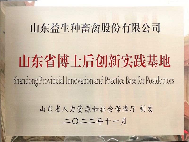 7717055f-b80a-4eb4-b63c-f1148eed942a