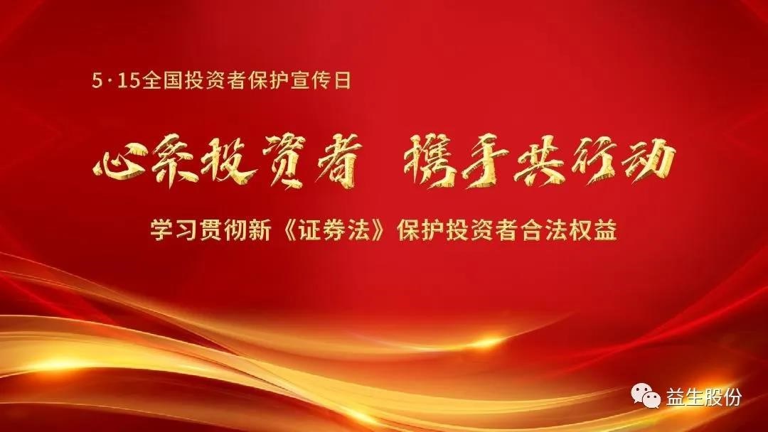 ��Ͷ�ʡ���ϵͶ������Я�ֹ��ж� ����5.15Ͷ������������ϵ�л֮һ