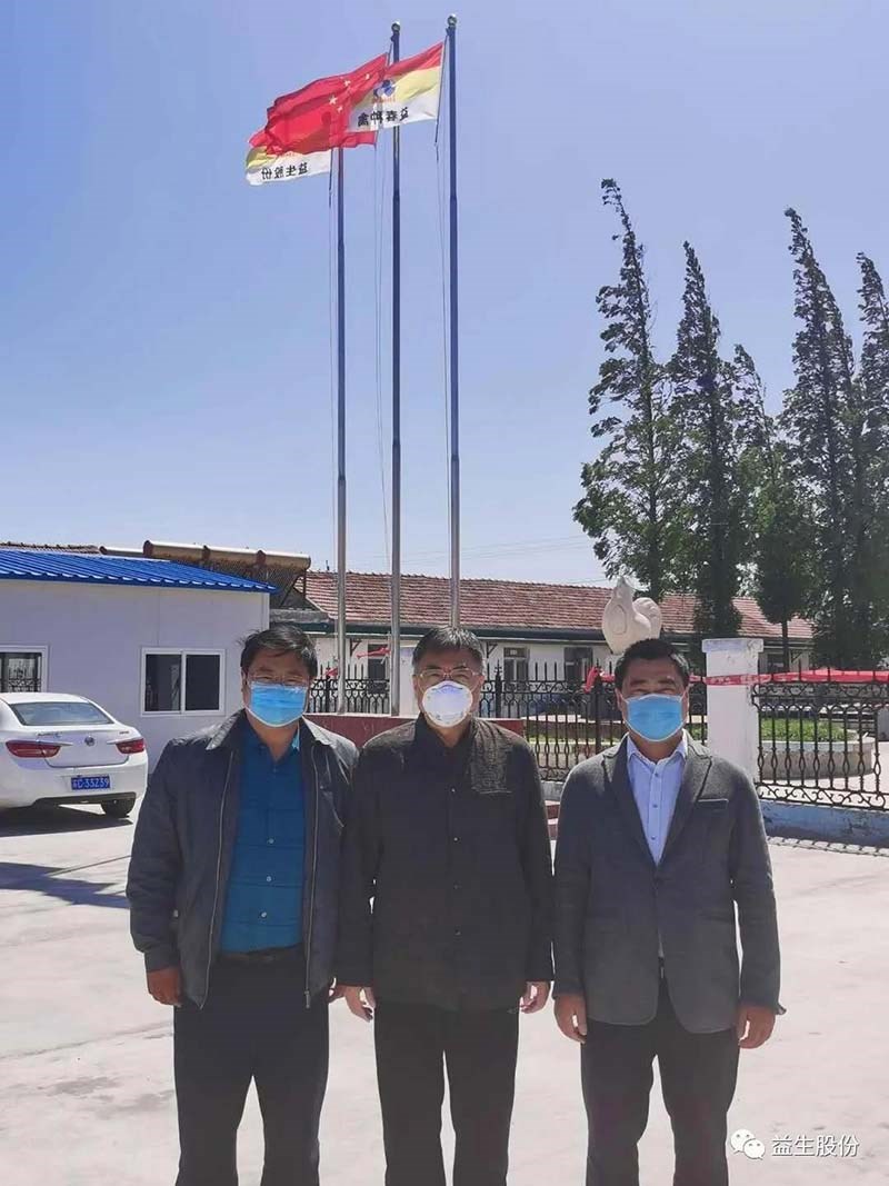 ��ο�ʡ�1277�Ǽʵ�����Ϸ�ɷݶ��³��ܻ�������ο����̨�洺�������޹�˾