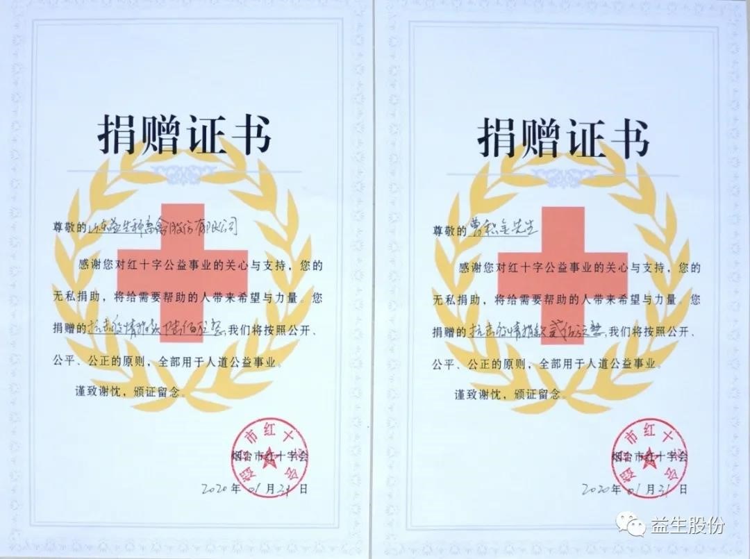 ��������������������1277�Ǽʵ�����Ϸ�ɷ��ϰ��һ������̨�п����������Ұ�