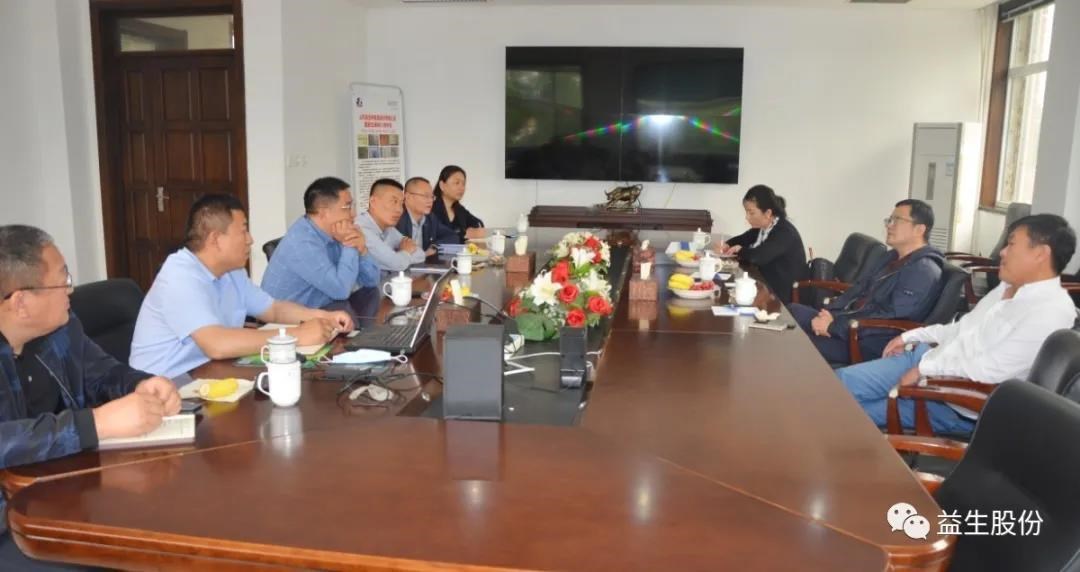 ����������Ʒ��ý�ٺ��� ȫ�滥���ﹲʶ�����Ǻ̷���ҵ����Դ��ҵ�������ٽӼ�1277�Ǽʵ�����Ϸ�ɷ�