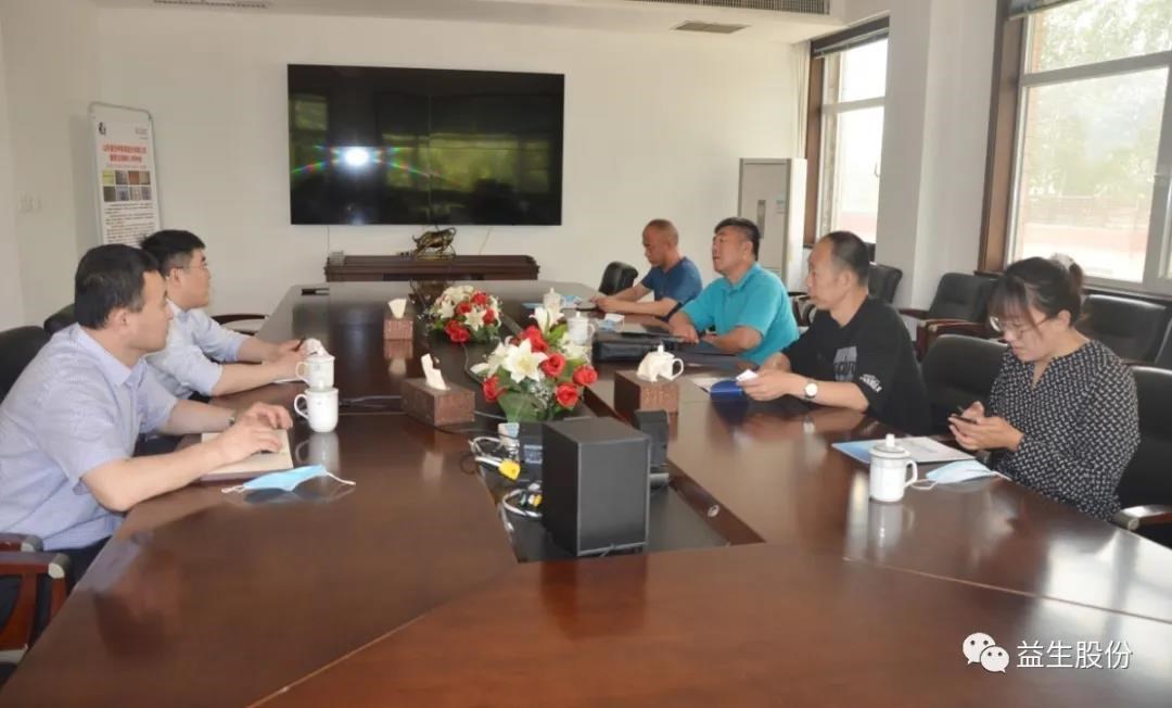 ������׿��̨�������֡�������ί����1277�Ǽʵ�����Ϸ�ɷݵ���