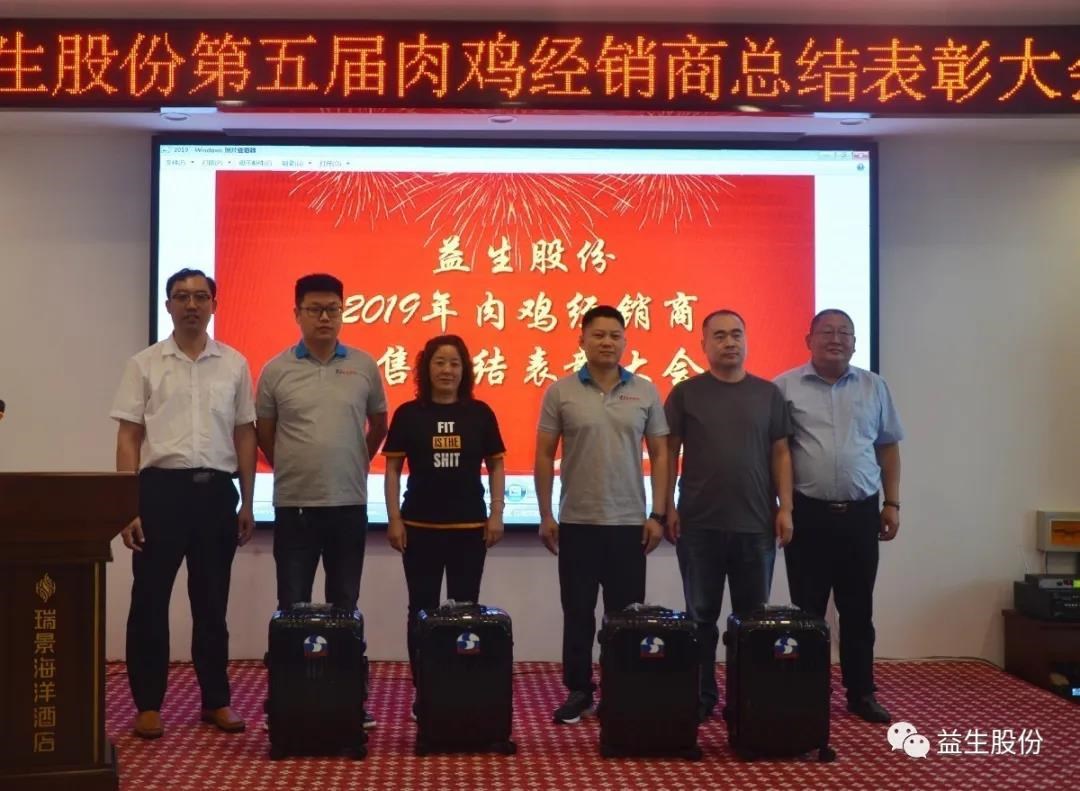 ���������ܽ��ǰ����������ͬ�� հ����������������˫Ӯ