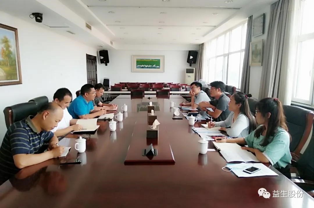 ������׿ɽ��ʡũҵ��ѧԺ����������ר����1277�Ǽʵ�����Ϸ�ɷݵ���