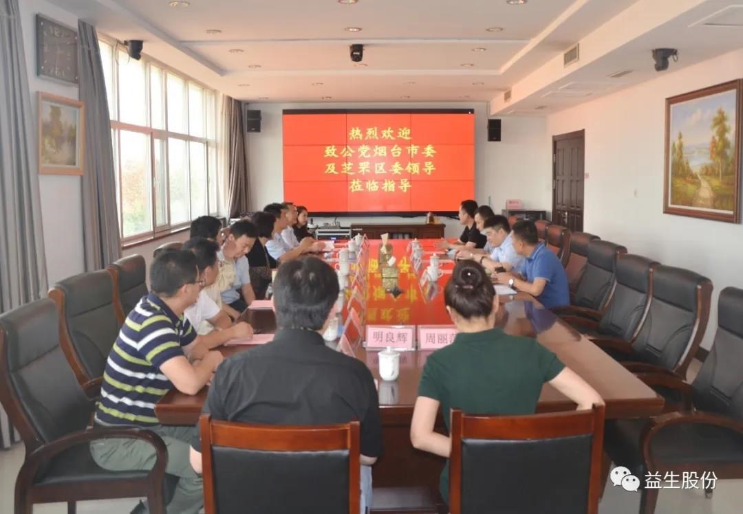 ������׿������������Ҫ������1277�Ǽʵ�����Ϸ�ɷݵ���