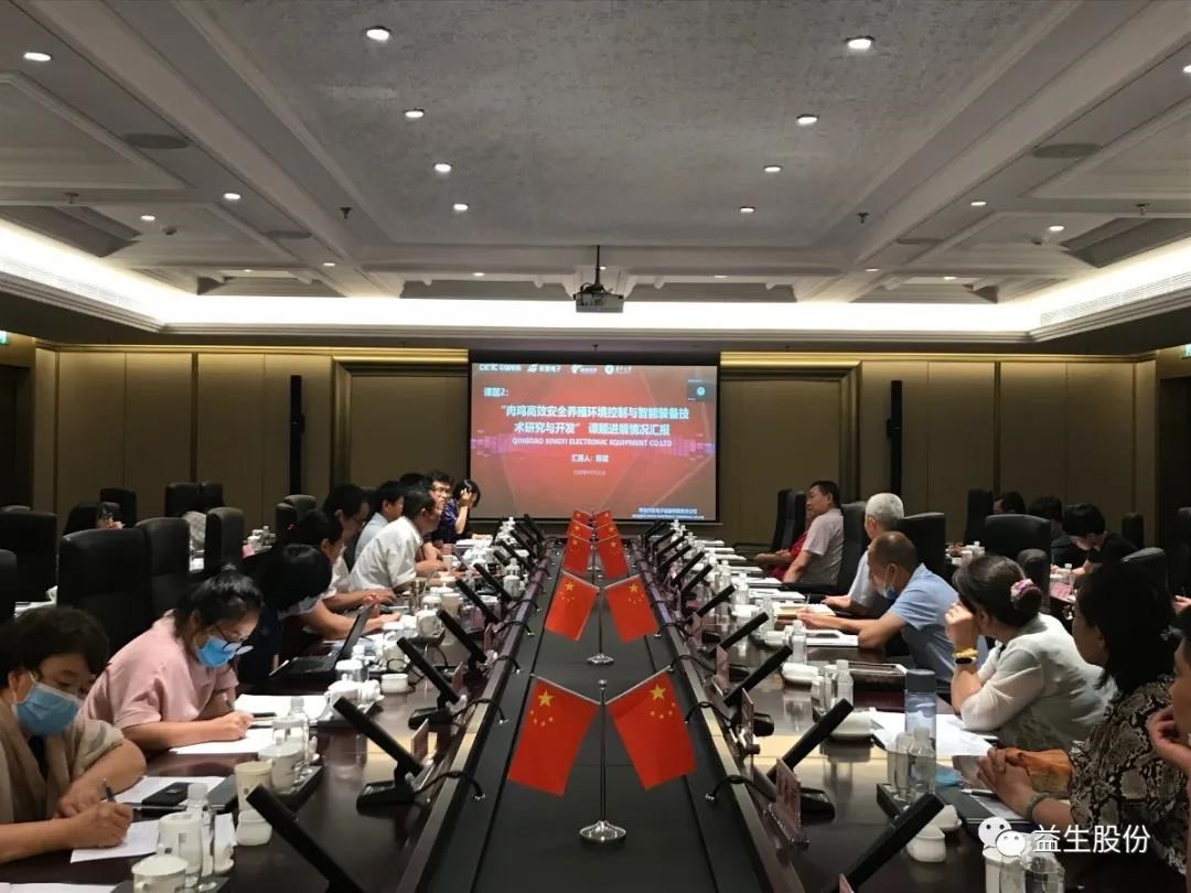 �����š������⼦��Ч��ȫ��ֳ����������ʾ����Ŀ�Ŷ��ٿ���������