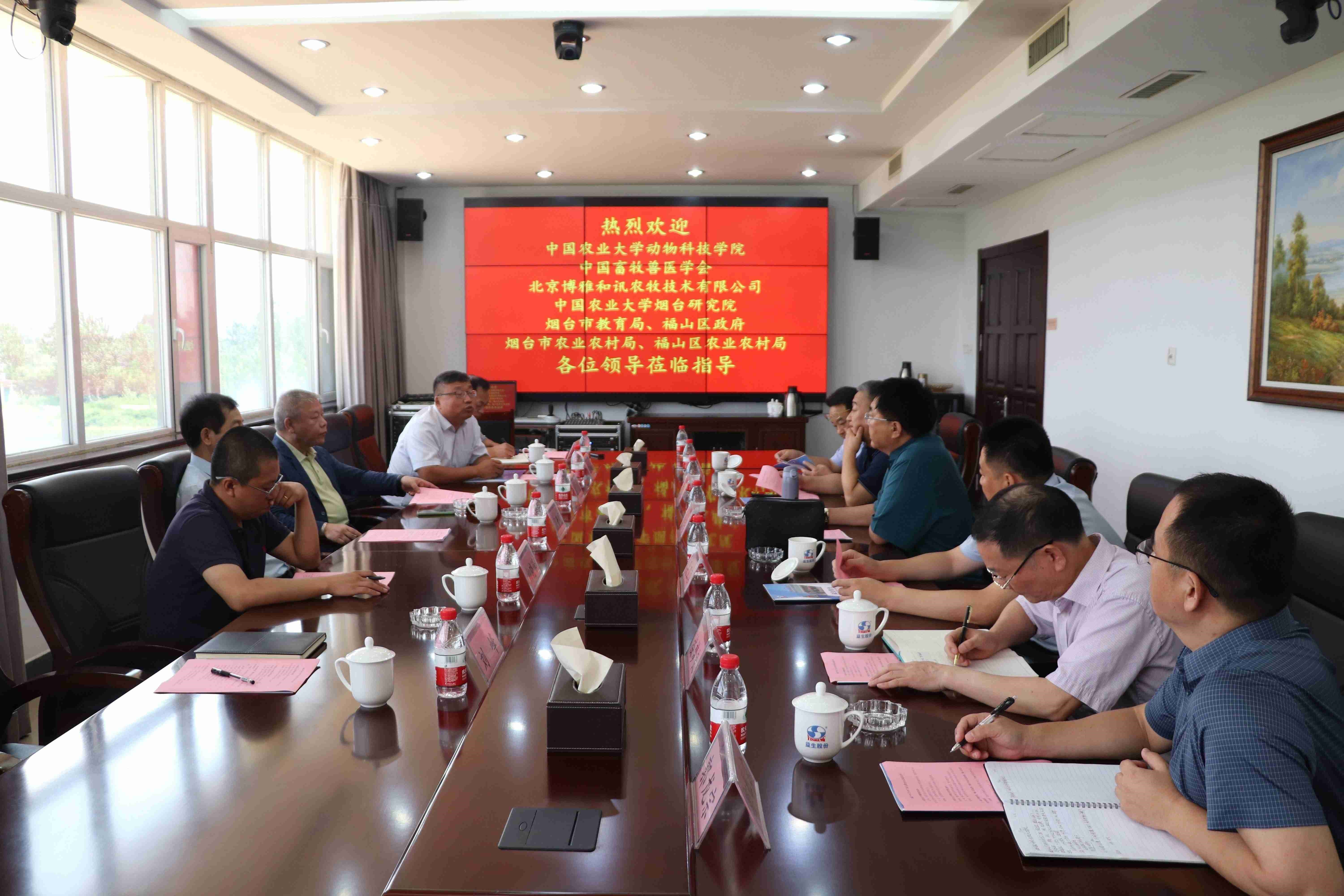 ������׿�й�ũҵ��ѧ����Ƽ�ѧԺԺ��������һ�й���1277�Ǽʵ�����Ϸ�ɷݵ����쵼