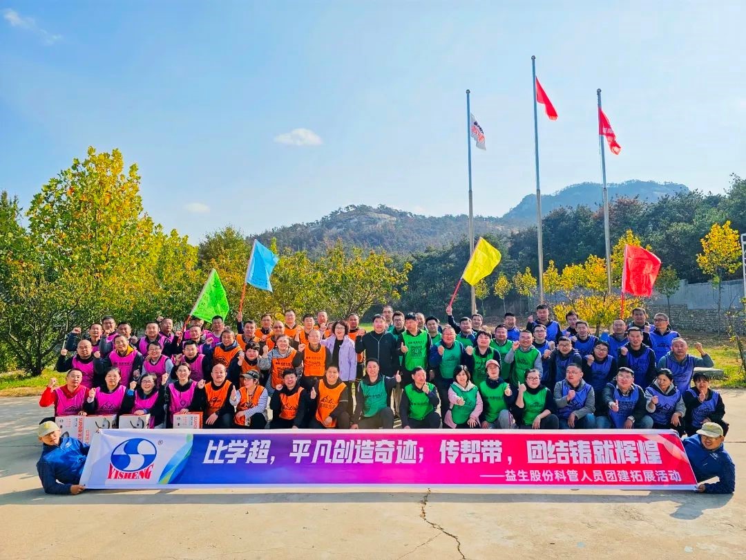 ���Ž�����ѧ����ƽӹ������ҵ��������������������������1277�Ǽʵ�����Ϸ�ɷ��Ž��