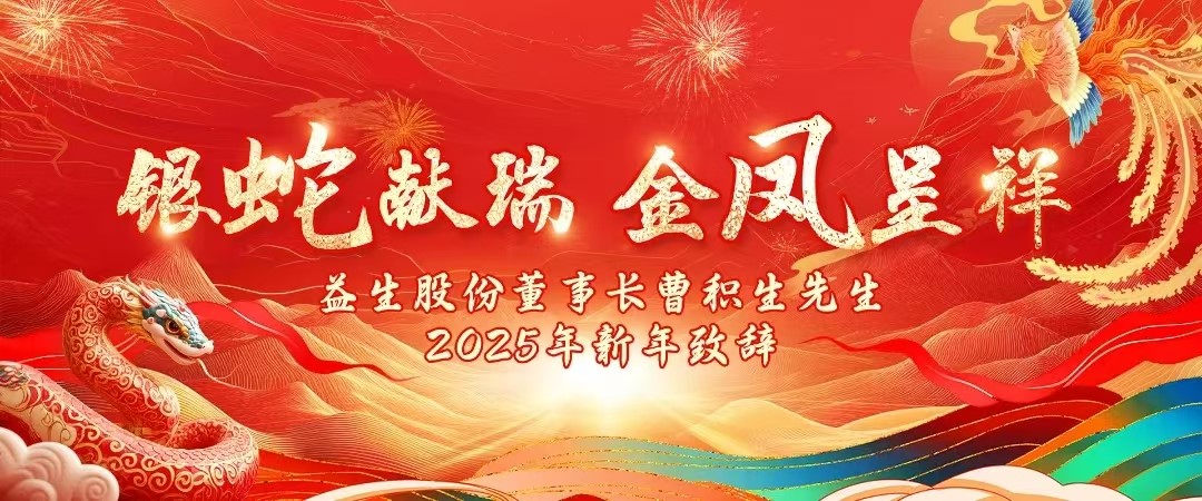 ��ף����1277�Ǽʵ�����Ϸ�ɷݶ��³��ܻ�������2025�������´ǣ�