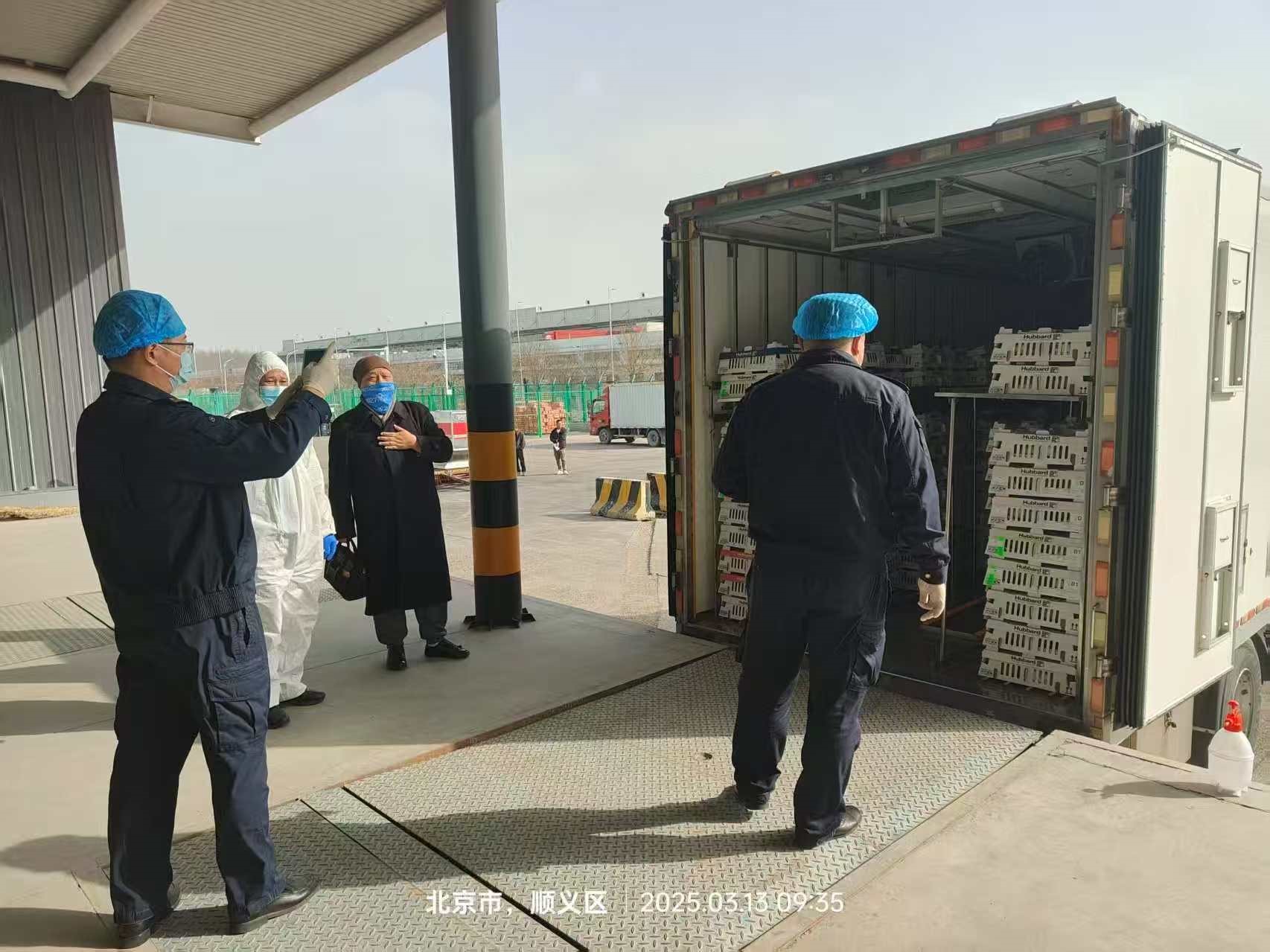 �����֡�ϲѶ��1277�Ǽʵ�����Ϸ�ɷݴӷ��������ĵڶ�������������ּ������䶨