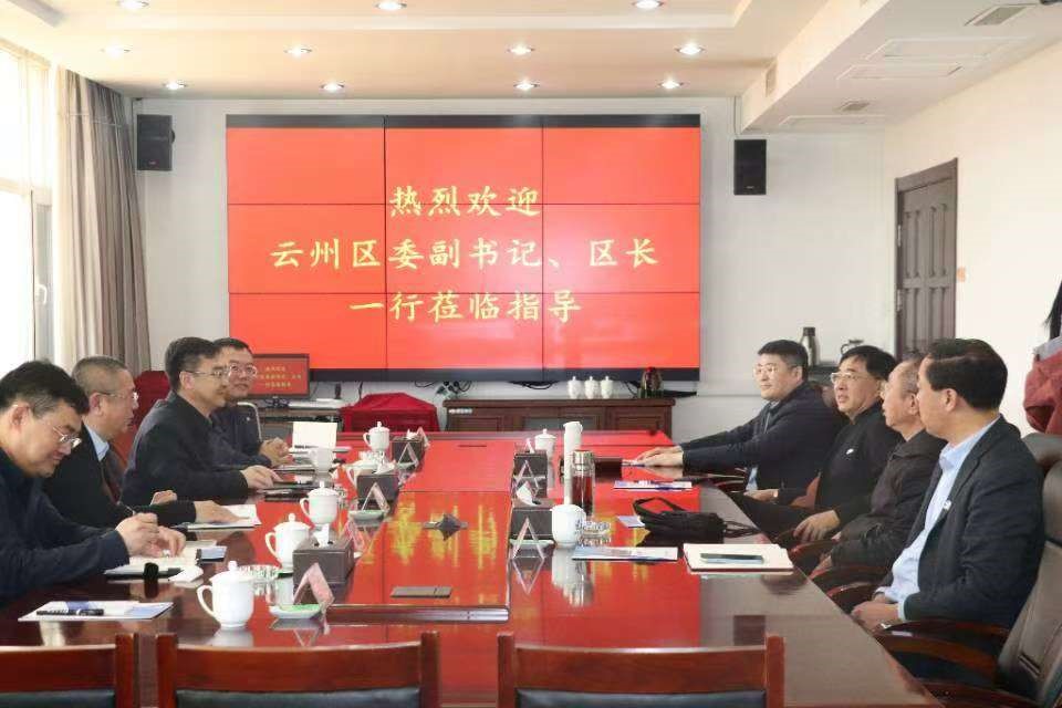 �����顿������ί����ǡ�����һ�й���1277�Ǽʵ�����Ϸ�ɷݵ��黥��