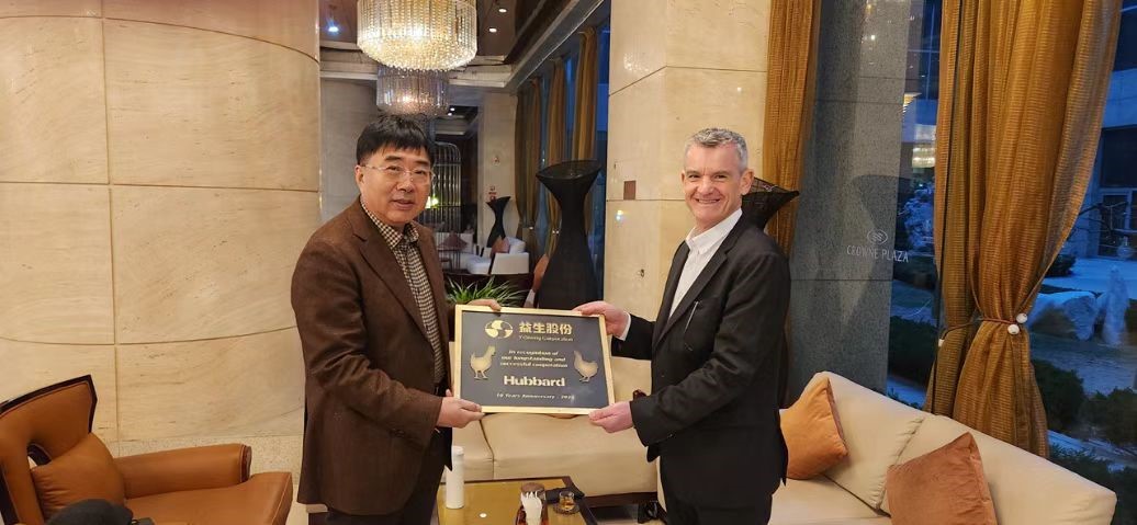 ��ף�ء�1277�Ǽʵ�����Ϸ�ɷ�������¹�˾Я�ֹ���10����