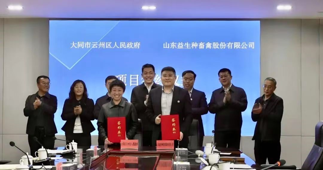 �����š�ϲѶ��1277�Ǽʵ�����Ϸ�ɷݡ�100���׸�ĸ���ּ���ֳ����������Ŀ���ɹ�ǩԼ����ĸ�����ּ���������½���