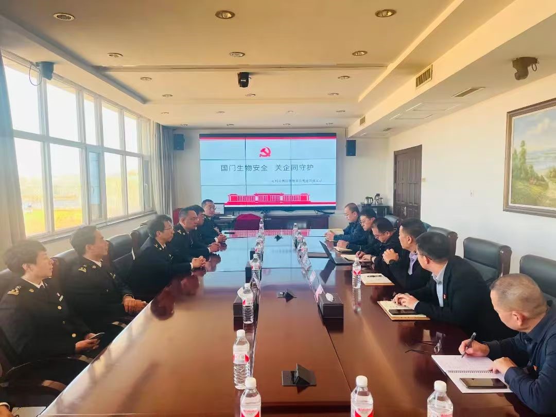 ���������������������ﰲȫ���� ----��̨����֥쵳��֧��1277�Ǽʵ�����Ϸ�ɷݵ�ί��Ϸ�չ���⵳�ջ