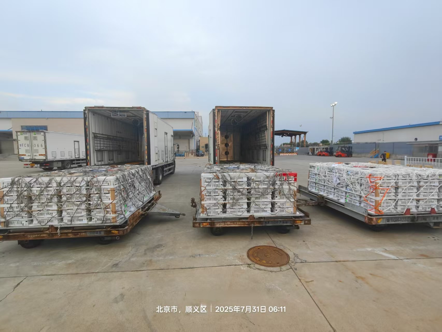 �����š�1277�Ǽʵ�����Ϸ�ɷ�7�µ�����1.3��������ּ�˳���볡���������ͻ��13.2����