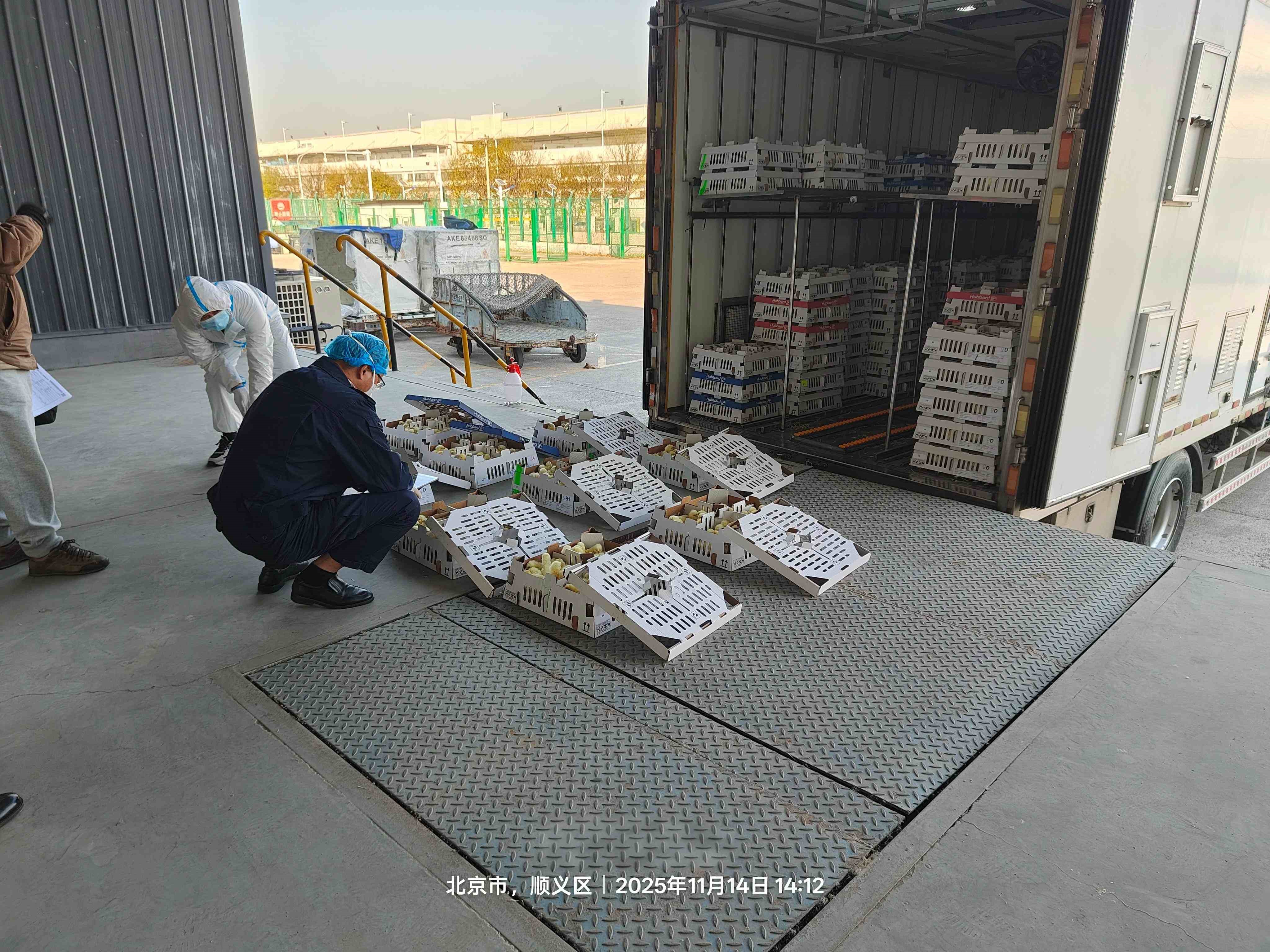 ΢ÐÅͼƬ_20251114143045(1).jpg ΢ÐÅͼƬ_20251114143045(1).jpg