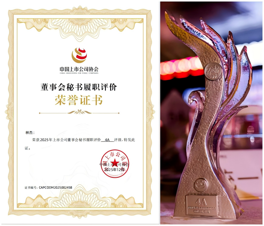 WPSƴͼ0.png WPSƴͼ0.png